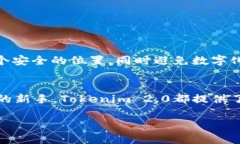   如何使用Tokenim 2.0以太坊
