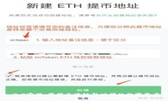 Tokenim 2.0官网：掌握区块链
