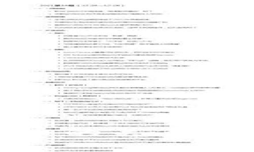 深入解析Tokenim与狗狗币的关系及其在加密货币市场的潜力