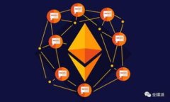 电子钱包IM（Instant Money）详解：未来支付方式的