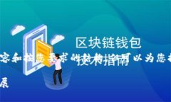 请注意，我无法直接提供