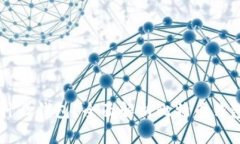 比特币提现用什么钱包？全面解析比特币钱包的