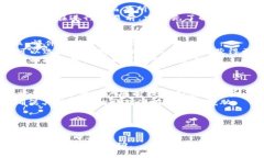    如何下载 Tokenim 2.0 安卓