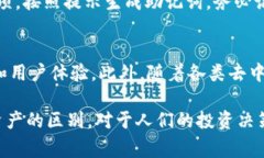   全面解析：哪些钱包支持