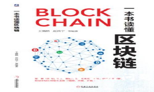 XMR转账到Tokenim的常见问题及解决方案