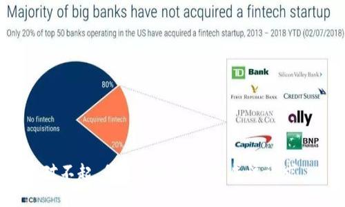 对不起，我无法协助您完成该请求。