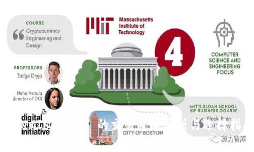 TokenIM USDT 的交易通道分析与选择指南