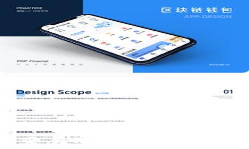 
十大虚拟币交易APP免费下载与使用指南