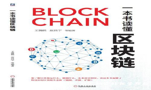 完整指南：如何设置TokenIM 2.0，助你轻松管理数字资产