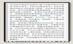 如何找到IM20钱包的以太坊地址：全面指南