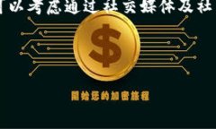Plus Token钱包能否提现？全面解析与用户指南Plu