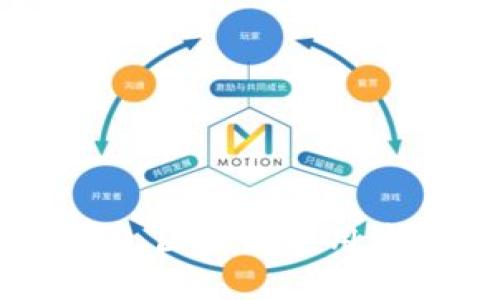 imToken 2.0，区块链应用中的领先之选