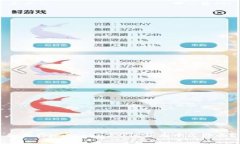 如何将imToken2.0调整为中文界面？