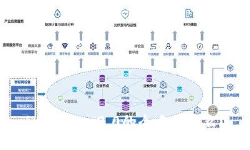 imToken 2.0的全名是什么？