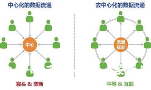 比特币钱包秘钥：了解加密货币安全的重要一步