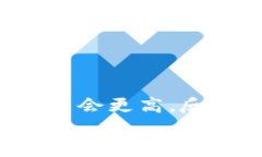 如何在 imToken 钱包中进行提现？imToken, 钱包, 提现