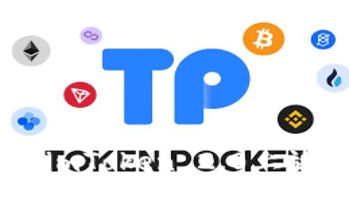 如何在imToken 2.0上放置BTT