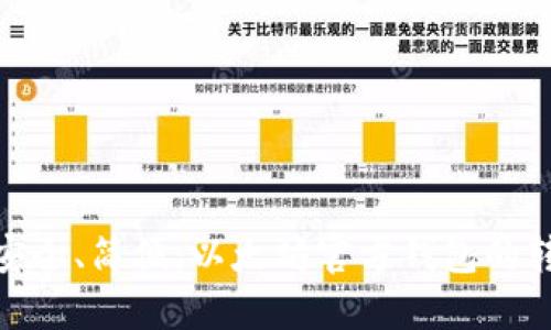  快速、安全、简便：以太坊官方钱包的转账功能