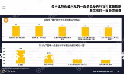 解决im2.0导入失败问题：详细步骤和常见错误