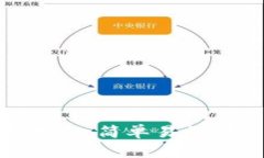 IM钱包APP下载指南：简单易