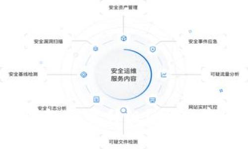 为什么imToken钱包需要升级？升级前后的变化有哪些？