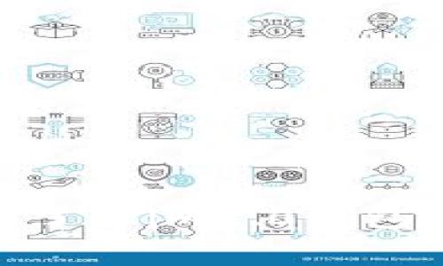 im2.0钱包矿工费是多少？了解im2.0钱包手续费、矿工费和交易费用