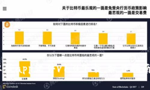 imtoken2.0安卓版app软件v1.0下载，操作指南及常见问题解答