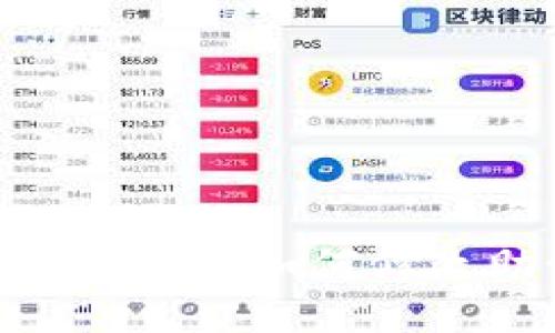 imToken 2.0：如何修改助记词？