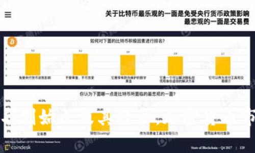 数字货币有名创始人及其经历，加密货币市场趋势分析