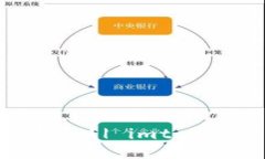 怎样删除imtoken钱包？| imtoken删除钱包操作指南