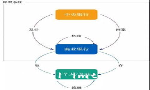 怎样删除imtoken钱包？| imtoken删除钱包操作指南