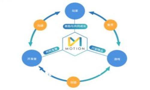 中国法定数字货币 DCEP 及其应用探究