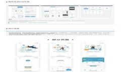 数字货币的领导者——比特币（BTC）及其相关投