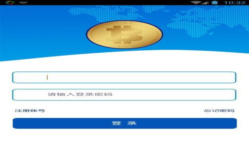 TokenIM最新版APP：高效、安全、便捷的加密通讯工具