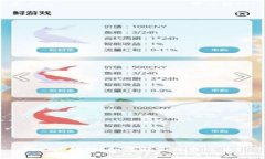 IM2.0续约，如何避免税负过