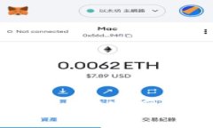 如何在imToken2.0官网直投加密通证？