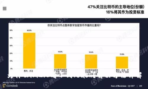 为什么im2.0看不到leash？解决方法详解