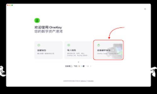 什么是TokenIM空投SNS？如何参与？