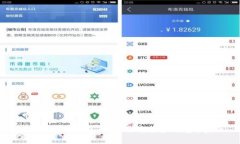 探究im2.0钱包的应用价值和优势，实现