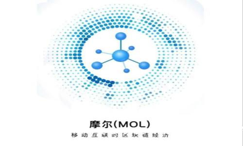 如何转入Tokenim，安全快捷的数字货币交易所？