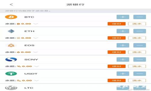 取消Tokenim授权：如何在Tokenim中取消应用授权，避免个人信息泄露