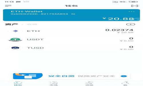 深入理解以太坊钱包原理 - 保证您的数字资产安全存储