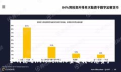 如何使用imToken2.0查看我的总资产