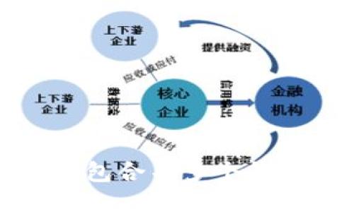 如何使用im2.0钱包合并多个钱包账户-详细教程