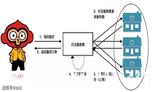 探索区块链世界：最热门的区块链钱包及其使用方法