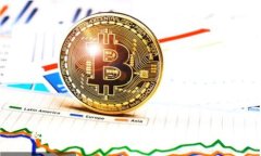 数字货币管理平台选择，