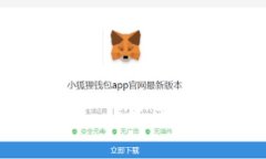 以太坊钱包GitHub: 一站式开源以太坊钱包解决方案